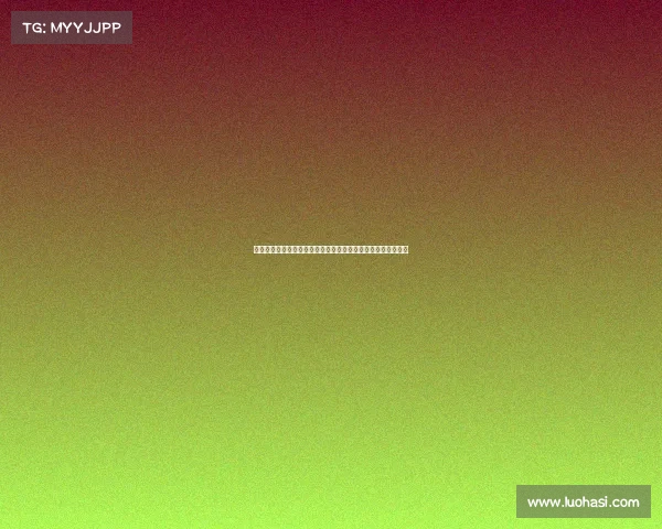 《电子竞技标准体系全览：从基础设施到赛事应用的分类解析》