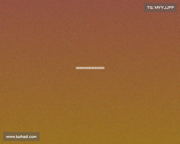 键盘与绿茵台：谁在争夺年轻人的目光？？